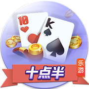 联合杯网球赛：中国队排名小组第二晋级八强